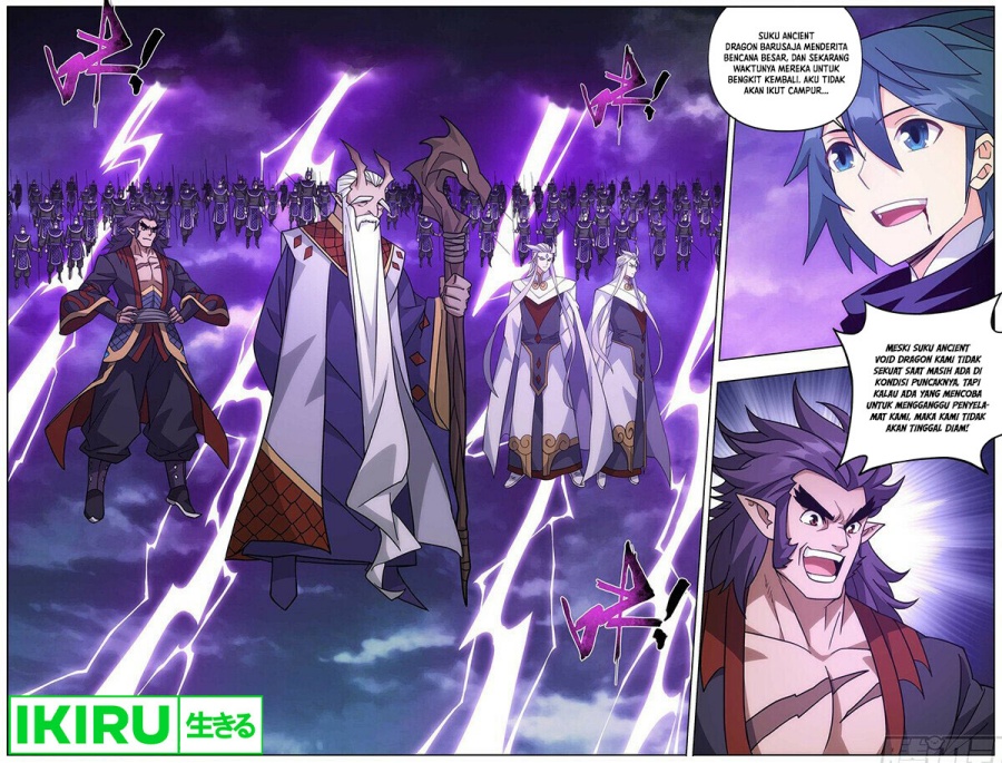 Battle Through the Heavens Chapter 461 Gambar 15